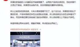 最新爆料博主,最新爆料博主爆出惊人内幕，行业大地震即将来临！