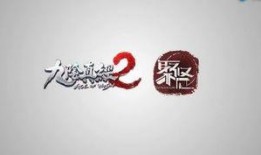 周姓最新爆料,揭秘不为人知的背后故事