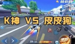 飞车手游最新爆料1元套,1元套带你畅游极速赛道！