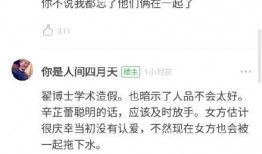 娱乐吃瓜酱谈学习,娱乐吃瓜酱教你轻松学习新技能