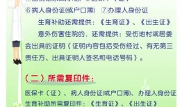 保险新闻最新爆料,最新爆料揭示行业变革趋势
